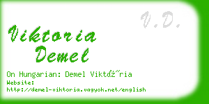 viktoria demel business card